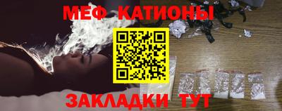 дистиллят марихуана Сланцы