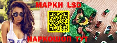 дистиллят марихуана Сланцы