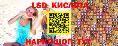 дистиллят марихуана Сланцы