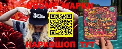 дистиллят марихуана Сланцы
