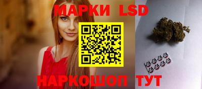 дистиллят марихуана Сланцы
