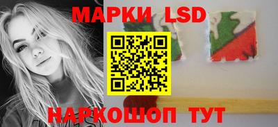 дистиллят марихуана Сланцы