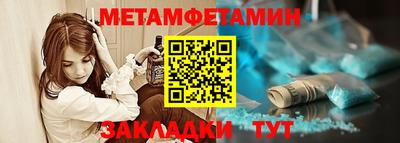 дистиллят марихуана Сланцы