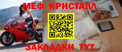 дистиллят марихуана Сланцы