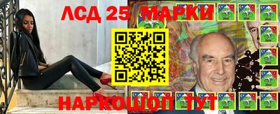 дистиллят марихуана Сланцы